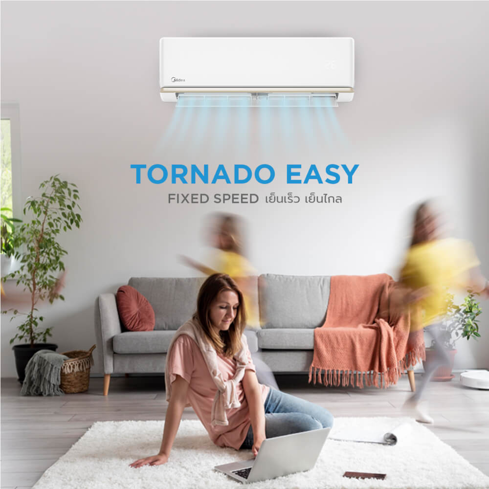 แอร์ผนัง Midea TORNADO EASY 18200 บีทียู (ไม่รวมติดตั้ง)